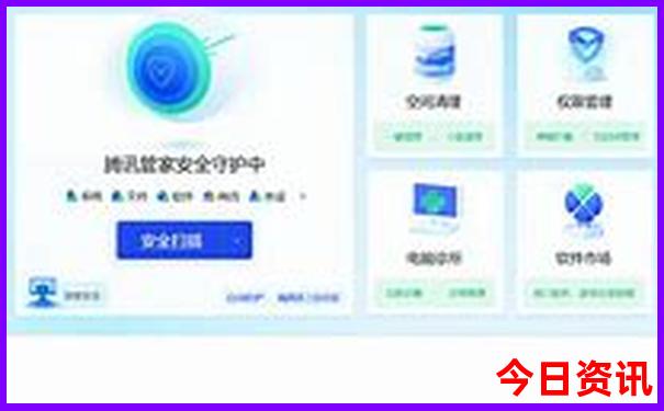山东七月份适合去哪里旅游