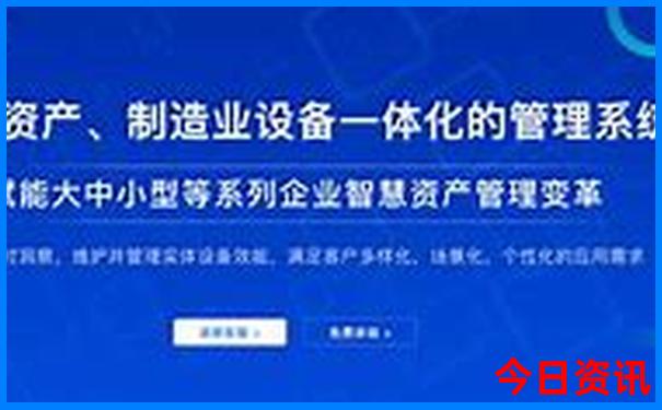 澳门49码十二生肖