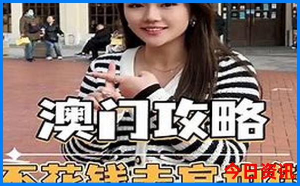 安微绩溪旅游景点排行